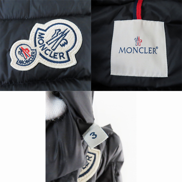実際に弊社で買取させて頂いたMONCLER/モンクレール GERS ダウンベスト D20914332949 53334/3の画像 2枚目