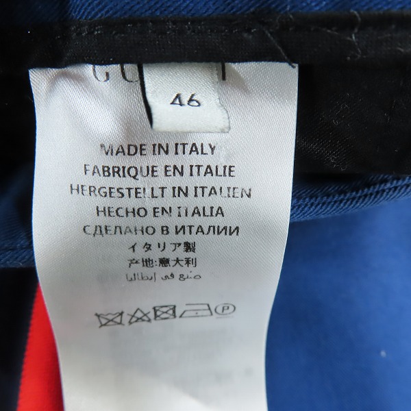 実際に弊社で買取させて頂いた【JPタグ】GUCCI/グッチ サイドライン パンツ 569557/46の画像 3枚目