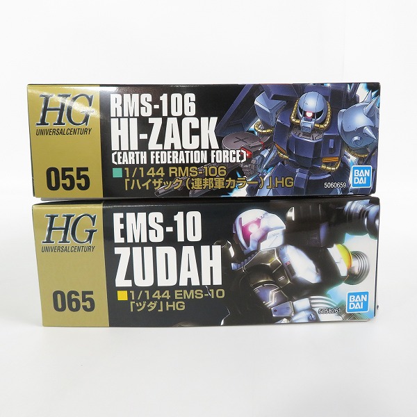 実際に弊社で買取させて頂いた【未組立】BANDAI/バンダイ HG 1/144 ヅダ/ハイザック 連邦軍カラー 2点セット/ガンダム/MSイグルー/Z/ガンプラの画像 3枚目