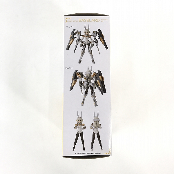 実際に弊社で買取させて頂いた【未開封】KOTOBUKIYA/コトブキヤ フレームアームズ・ガール ハンドスケール バーゼラルド Animation Ver.の画像 3枚目
