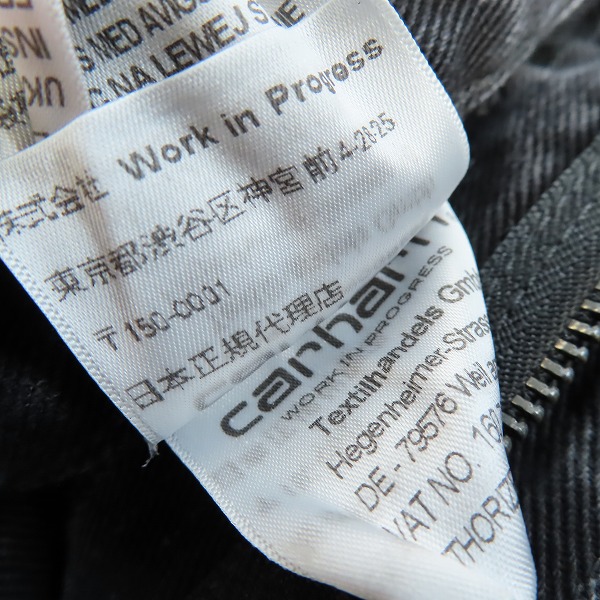 実際に弊社で買取させて頂いたCarhartt WIP/カーハート ロゴ パッチ ワイドレッグ ジーンズ/34×32の画像 5枚目