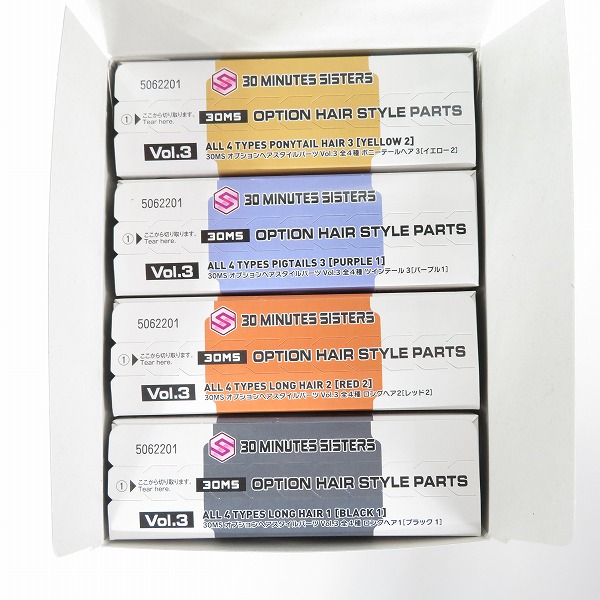 実際に弊社で買取させて頂いた【おまとめ】BANDAI/バンダイスピリッツ 30MS オプションヘアスタイルパーツ Vol3~9 全4種入り 6点/プラモデルの画像 1枚目