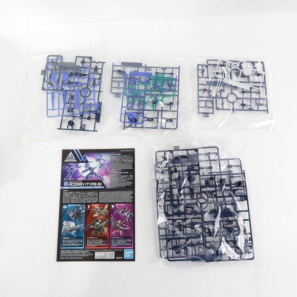 実際に弊社で買取させて頂いた【未組立】バンダイスピリッツ 30MM 1/144 スピナティオ ナイト仕様/アチェルビー TYPE-A,B 他 5点セット/プラモデルの画像 5枚目