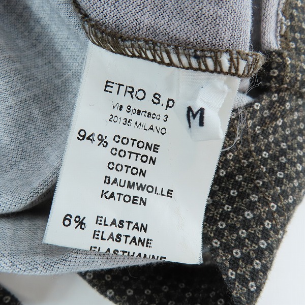 実際に弊社で買取させて頂いたETRO/エトロ 総柄 半袖ポロシャツ Mの画像 3枚目