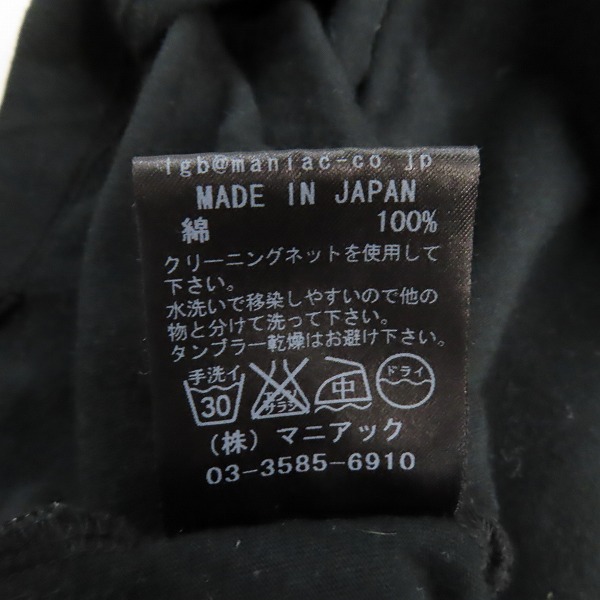 実際に弊社で買取させて頂いたLGB/ルグランブルー バッククロス Tシャツ APACHE CROSS/LSC/M 27001AC/1の画像 4枚目