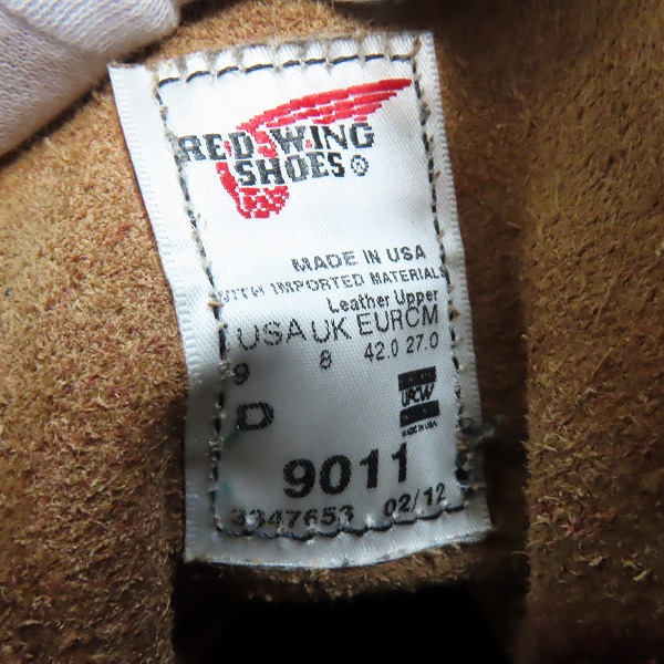 実際に弊社で買取させて頂いたRED WING/レッドウィング BECKMAN/ベックマン ブーツ ブラックチェリー 9011/US9の画像 5枚目