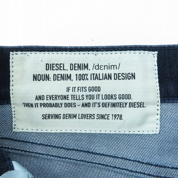 実際に弊社で買取させて頂いたDIESEL/ディーゼル D-STRUKT デニムパンツ W31L30の画像 3枚目