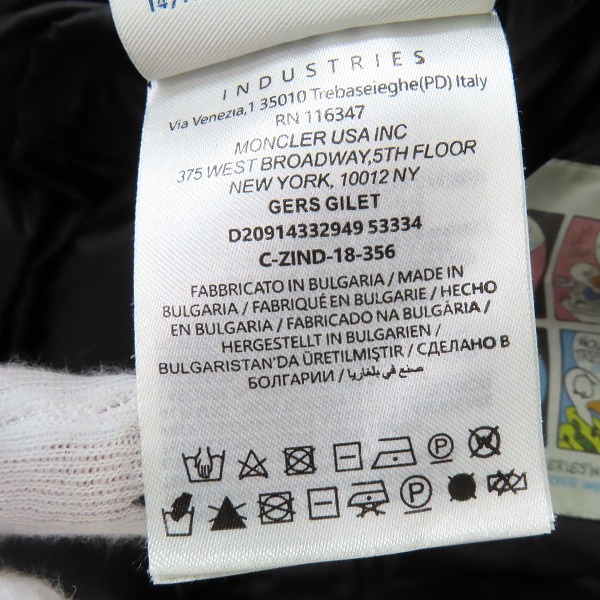 実際に弊社で買取させて頂いたMONCLER/モンクレール GERS ダウンベスト D20914332949 53334/3の画像 4枚目