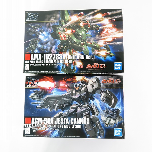 実際に弊社で買取させて頂いた【未組立】BANDAI/バンダイ HG 1/144 機動戦士ガンダムUC ズサ(ユニコーンver.)/ジェスタ・キャノン 2点セット/ガンプラ