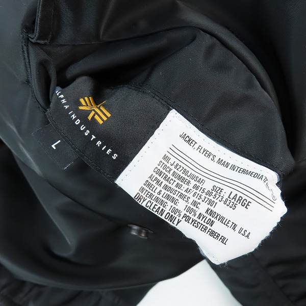 実際に弊社で買取させて頂いたAlpha Industries/アルファ インダストリー リバーシブル フライトジャケット MA-1 IDEALジップ MIL-J-82790J /Lの画像 4枚目