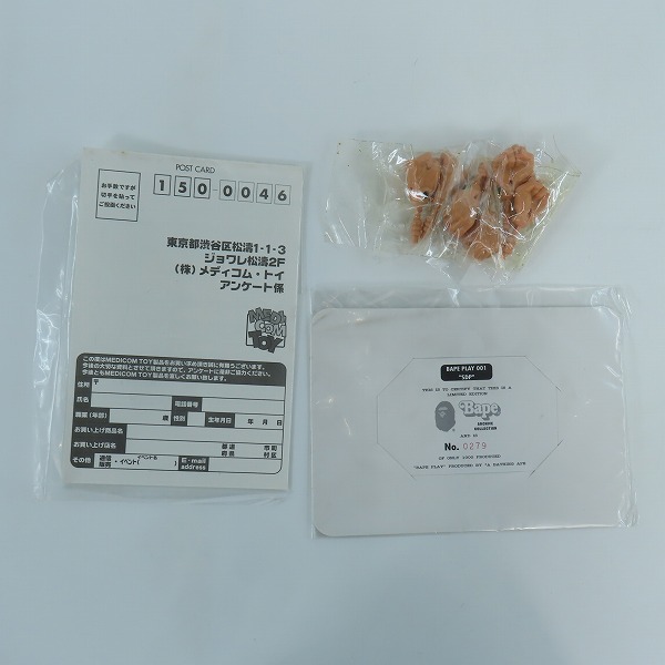 実際に弊社で買取させて頂いたMEDICOM TOY/メディコムトイ THE Cro-Magnon 1/6 スチャダラパー A BATHING APE トリプルボックス2 ボーズ アニ シンコの画像 7枚目