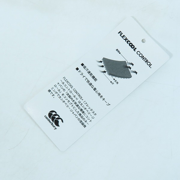 実際に弊社で買取させて頂いたCANTERBURY/カンタベリー ショートスリーブフレックスコントロールポロシャツ RA30082/XLの画像 7枚目