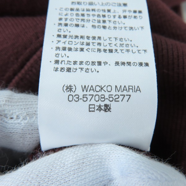 実際に弊社で買取させて頂いた【未使用】WACKO MARIA/ワコマリア HEAVY WEIGHT PULLOVER HOODED SWEAT SHIRT 24SS-WMC-SS05/XLの画像 5枚目