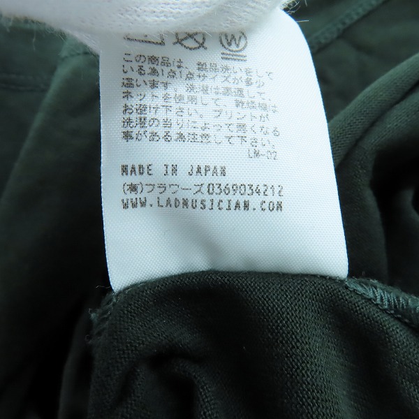 実際に弊社で買取させて頂いたLAD MUSICIAN/ラッドミュージシャン プリントTシャツ/42の画像 4枚目