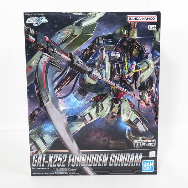 実際に弊社で買取させて頂いた【未組立】BANDAI/バンダイ FULL MECHANICS 1/100 フォビドゥンガンダム/機動戦士ガンダムSEED/ガンプラ