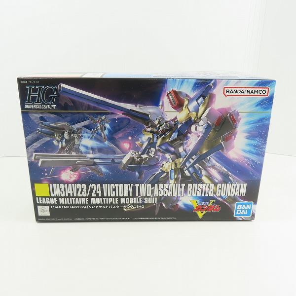 実際に弊社で買取させて頂いた【未組立】BANDAI/バンダイ 1/144 HG 機動戦士Vガンダム LM314V23/24 /V2アサルトバスターガンダム
