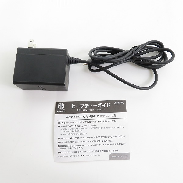 実際に弊社で買取させて頂いた任天堂 Nintendo Switch Lite/ニンテンドー スイッチライト 本体 コーラル/HDH-S-PAZAA【簡易動作確認済】の画像 7枚目