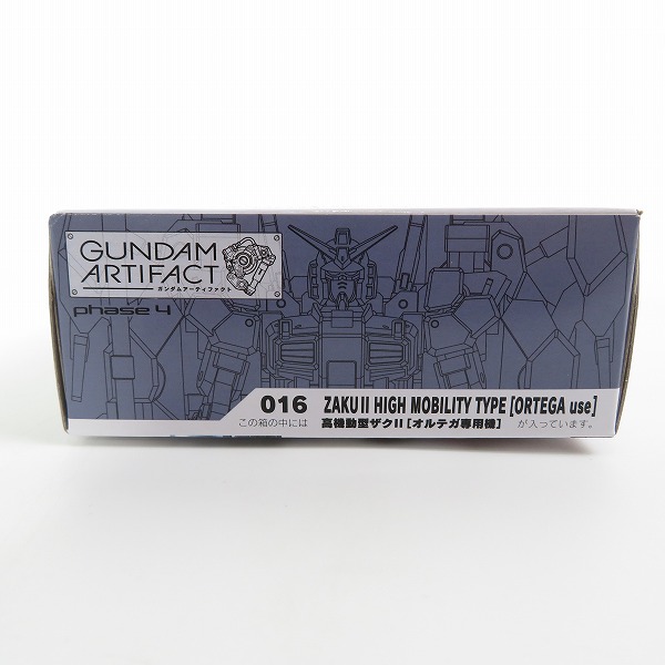 実際に弊社で買取させて頂いた【未開封】BANDAI/バンダイ ガンダムアーティファクト 高機動型ザクⅡ ガイア/マッシュ専用機,オルテガ専用機 3点セットの画像 3枚目