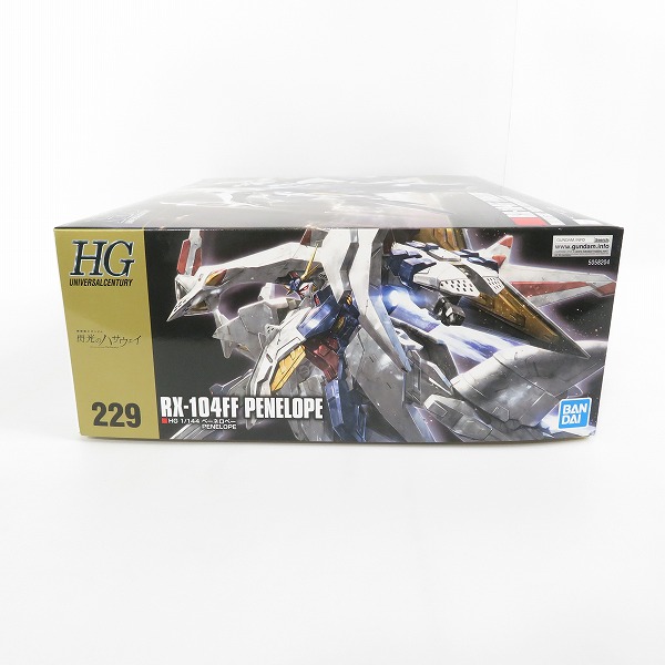 実際に弊社で買取させて頂いた【未組立】BANDAI/バンダイ HG 1/144 ペーネロペー/機動戦士ガンダム 閃光のハサウェイ/ガンプラの画像 5枚目