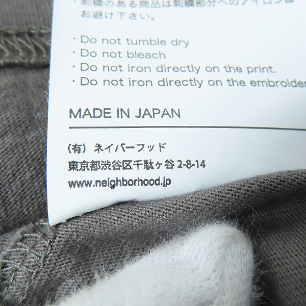 実際に弊社で買取させて頂いたNEIGHBORHOOD/ネイバーフッド アンダーウォッチ 半袖Tシャツ/Mの画像 4枚目