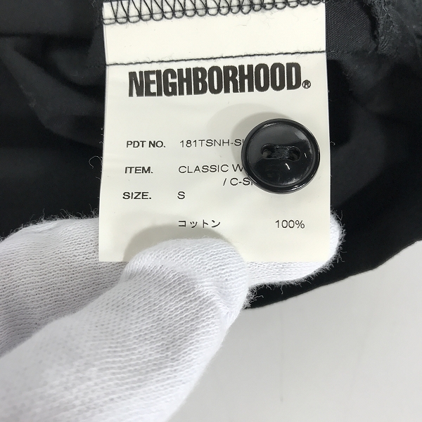 実際に弊社で買取させて頂いたNEIGHBORHOOD/ネイバーフッド Classic Work/クラシック ワークシャツ 181TSNH-SHM02/Sの画像 4枚目