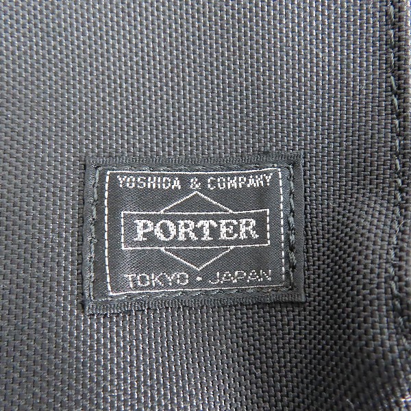 実際に弊社で買取させて頂いたPORTER/ポーター SMOKY/スモーキー ブリーフケース/ビジネスバッグ/ショルダーバッグの画像 4枚目