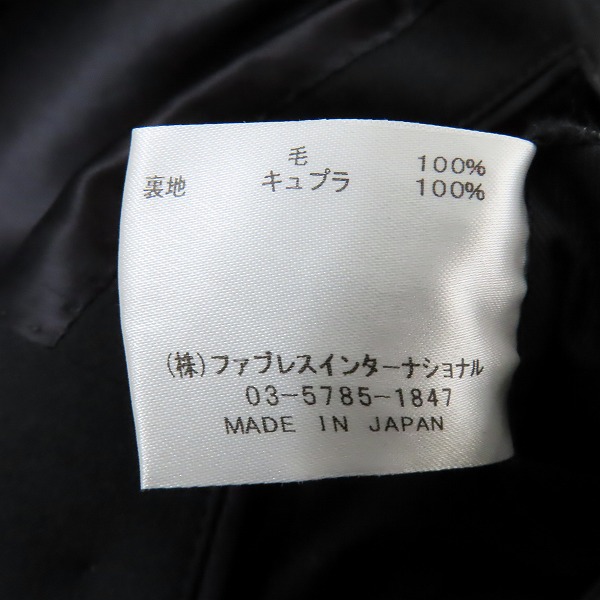 実際に弊社で買取させて頂いたGalaabenD/ガラアーベント スペンサー/ナポレオン ジャケット/Mの画像 3枚目
