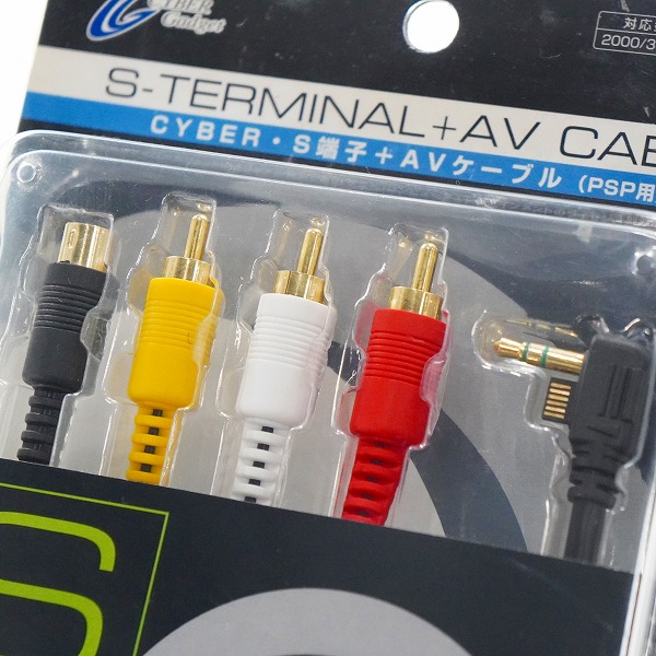 実際に弊社で買取させて頂いたサイバーガジェット CYBER・S端子+AVケーブル PSP 3000用 映像出力ケーブル 動作未確認の画像 3枚目