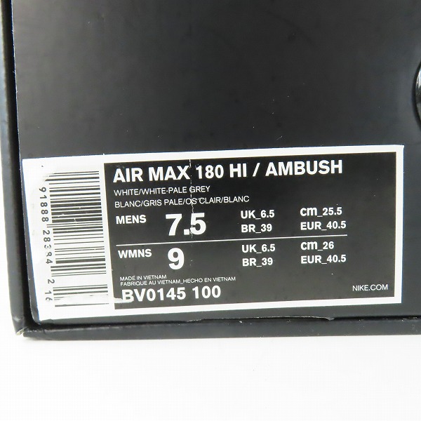 実際に弊社で買取させて頂いたNIKE×AMBUSH/ナイキ×アンブッシュ AIR MAX 180 HIGH/エアマックス180 ハイ BV0145-100 25.5の画像 9枚目