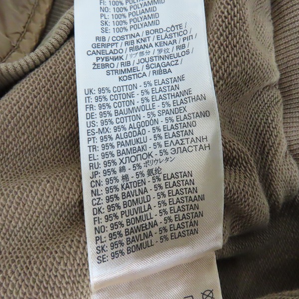 実際に弊社で買取させて頂いたDIESEL/ディーゼル J-VESTER ジップアップパーカー ブラウン/XLの画像 5枚目