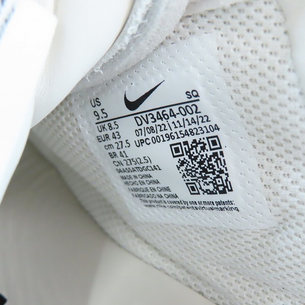 実際に弊社で買取させて頂いた【未使用】NIKE×AMBUSH/ナイキ×アンブッシュ AIR FORCE1 ファントム スニーカー DV3464-002/27.5の画像 5枚目