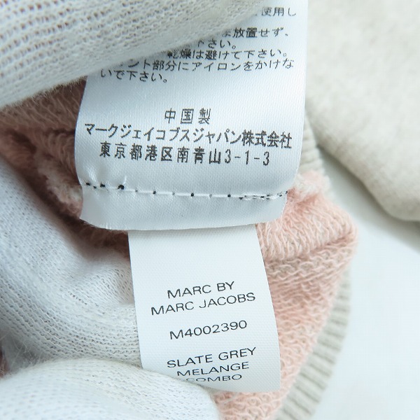 実際に弊社で買取させて頂いた【未使用】MARC BY MARC JACOBS/マークバイマークジェイコブス ロゴプリント スウェット /XSの画像 5枚目