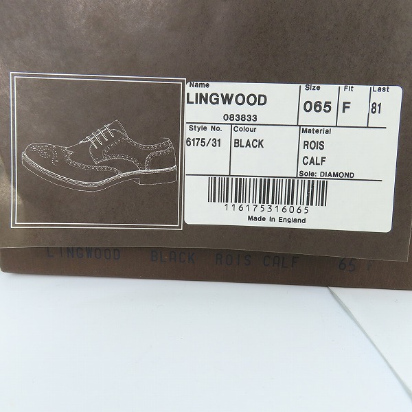 実際に弊社で買取させて頂いたChurchs/チャーチ LINGWOOD/リングウッド レザー ウィングチップ シューズ 6175/65Fの画像 9枚目