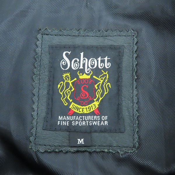 実際に弊社で買取させて頂いた【難有り】Schott/ショット ウエスタン レザージャケット 3191008/Mの画像 2枚目