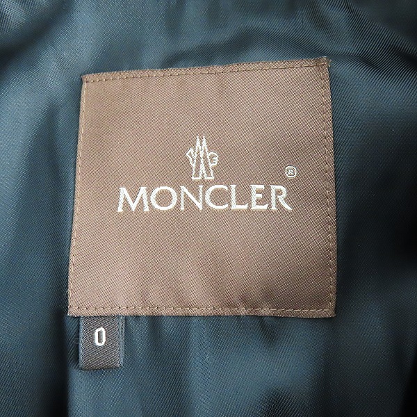 実際に弊社で買取させて頂いたMONCLER/モンクレール ジャケット 220-092-44017-80/0の画像 2枚目
