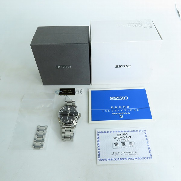 実際に弊社で買取させて頂いたSEIKO/セイコー メカニカル オートマチック/自動巻腕時計 SARB021/6R15-00H0の画像 7枚目