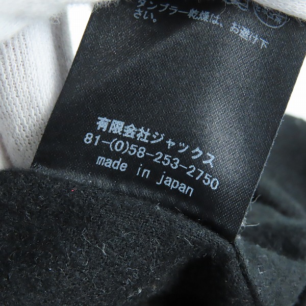 実際に弊社で買取させて頂いたACANTHUS/アカンサス MA-1 フライトジャケット JK1603/Lの画像 4枚目