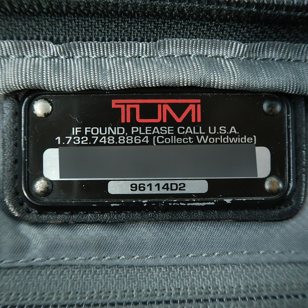 実際に弊社で買取させて頂いたTUMI/トゥミ ALPHA2 コンパクトラージスクリーンコンピューター 牛革 ナパレザー 2WAY ブリーフケース 96114D2の画像 5枚目