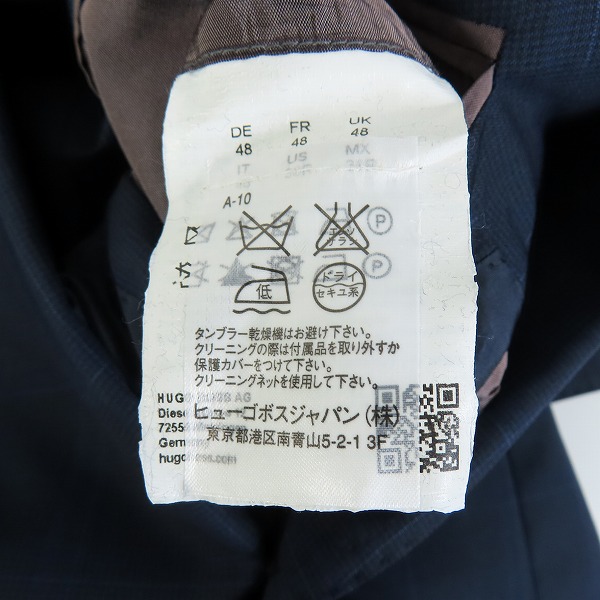 実際に弊社で買取させて頂いた【JPタグ】HUGO BOSS/ヒューゴボス GUABELLO 3ピース スーツ セットアップ 48の画像 2枚目