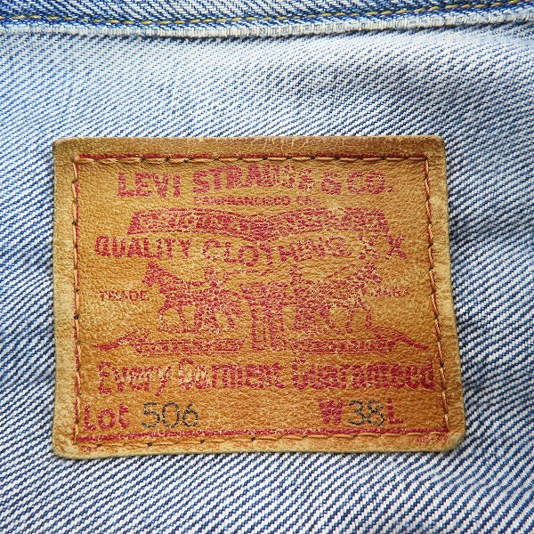実際に弊社で買取させて頂いたLevi's/リーバイス 506XX 日本製 復刻 BIG E/ボタン裏刻印J02 1st タイプデニムジャケット/71506XX/38の画像 2枚目