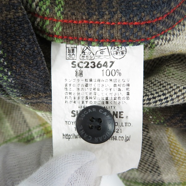 実際に弊社で買取させて頂いたSUGAR CANE/シュガーケーン チェック ネルシャツ 長袖シャツ SC23647/Mの画像 3枚目