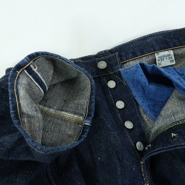 実際に弊社で買取させて頂いたSUGAR CANE/シュガーケーン 蛇革パッチ デニムパンツ/W31L34の画像 4枚目