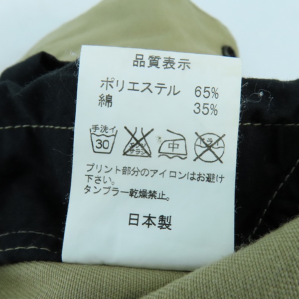 実際に弊社で買取させて頂いたBOUNTY HUNTER/バウンティーハンター チノパン ハーフパンツ スカル刺繍 34の画像 4枚目