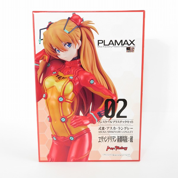 実際に弊社で買取させて頂いた【未開封】マックスファクトリー PLAMAX ヱヴァンゲリヲン新劇場版：破 式波・アスカ・ラングレー/プラモデル