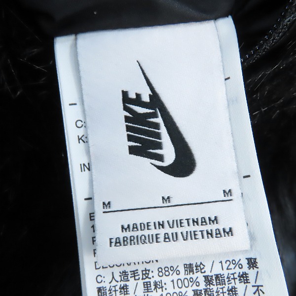 実際に弊社で買取させて頂いたNIKE×AMBUSH/ナイキ×アンブッシュ 18AW リバーシブルフェイクファーコートジャケット AQ9225-010 /Mの画像 5枚目