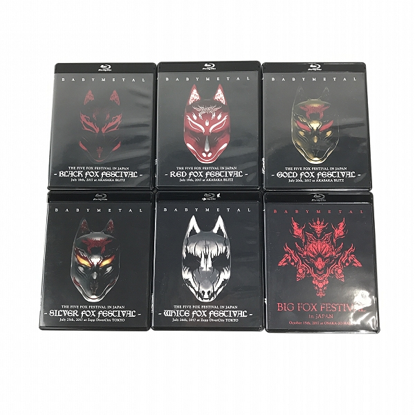 実際に弊社で買取させて頂いたBlu-ray BABYMETAL/ベビーメタル THE FOX FESTIVALS IN JAPAN2017-THE FIVE FOX FESTIVAL & BIG FOX FESTIVAL 6枚組の画像 1枚目