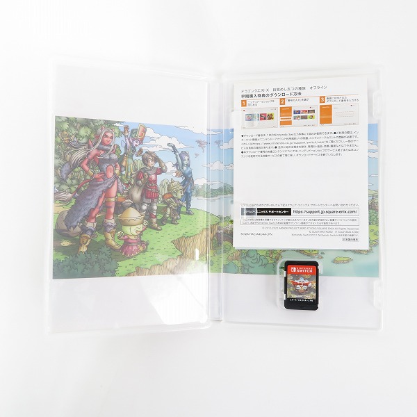 実際に弊社で買取させて頂いたNintendo Switch/ニンテンドースイッチ ドラゴンクエスト X/10 目覚めし五つの種族 オフライン版/ドラクエの画像 2枚目