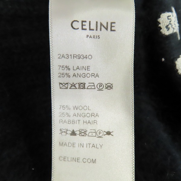 実際に弊社で買取させて頂いたCELINE/セリーヌ 21AW アーティストエンブロイダリー キャップ 2A31R934O/TUの画像 4枚目