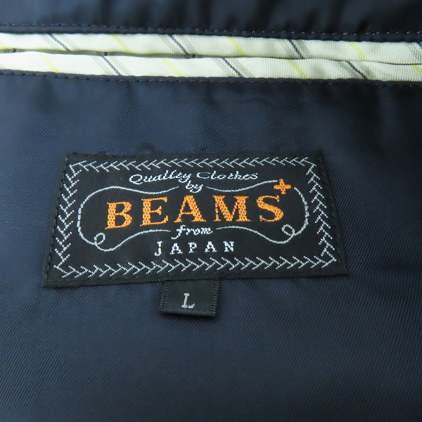 実際に弊社で買取させて頂いたBEAMS+/ビームスプラス テーラードジャケット 11-16-1059-803 Lの画像 2枚目