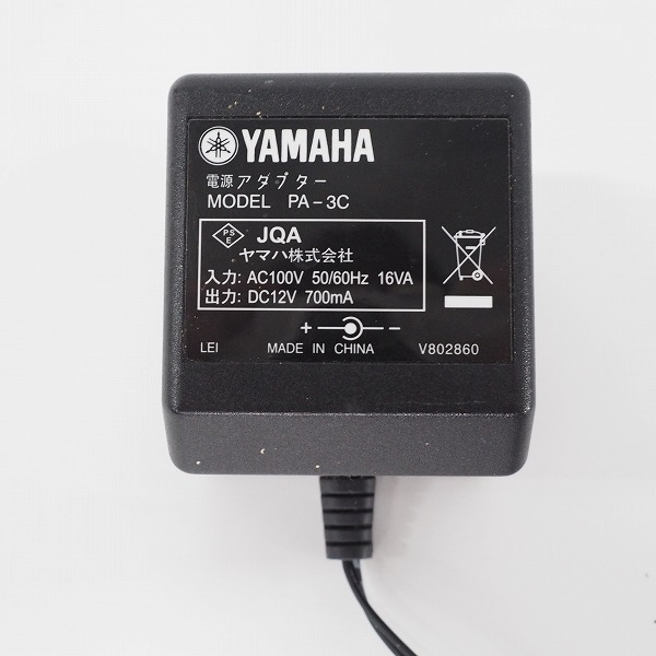実際に弊社で買取させて頂いた★【動作確認済】YAMAHA/ヤマハ DTXPLORER 電子ドラム キックペダル付の画像 9枚目